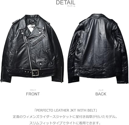 Amazon | [ショット] ジャケット パーフェクトレザージャケット